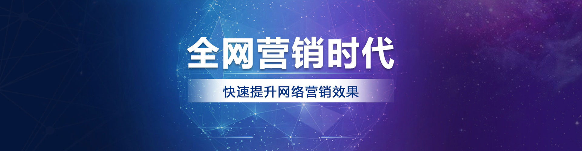 郑州百度开户返点